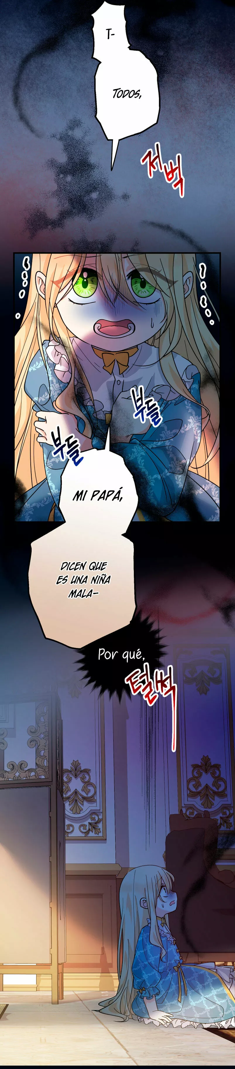 Página 45 del Manga