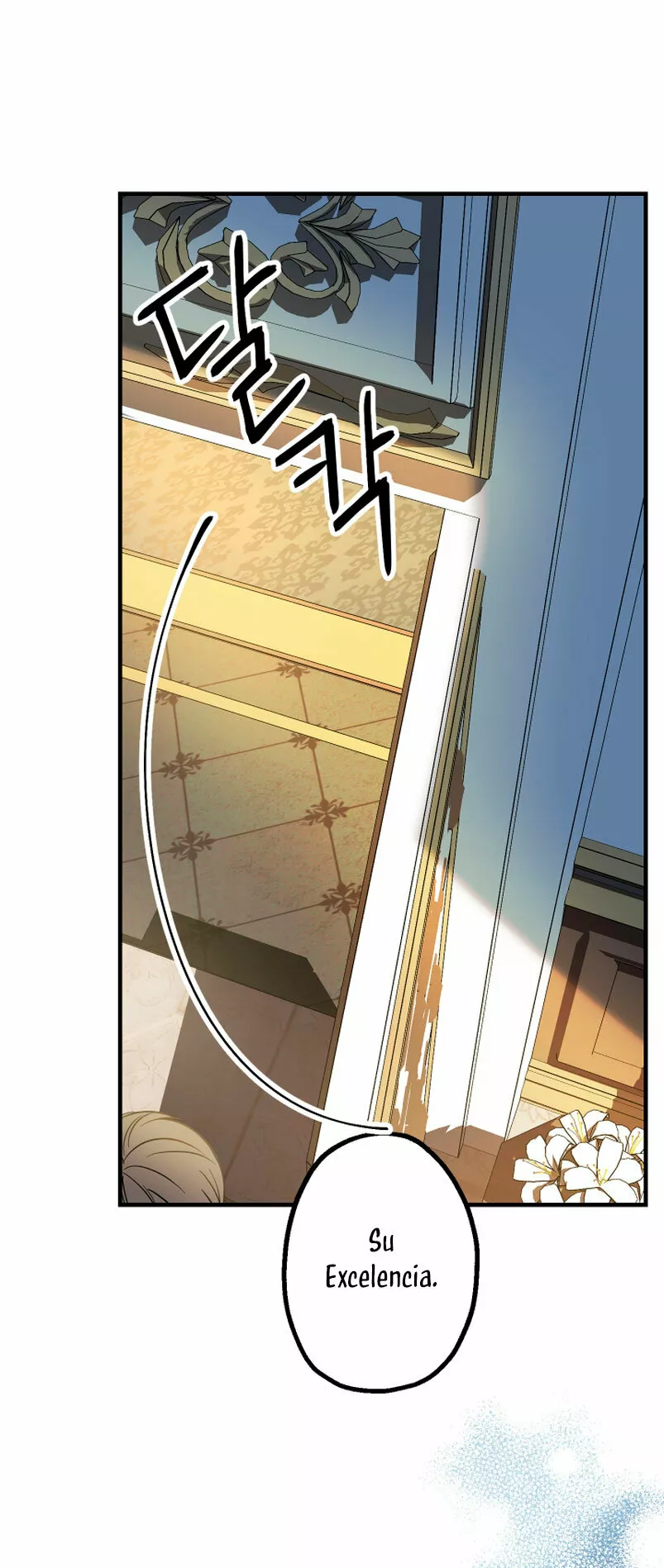 Página 69 del Manga