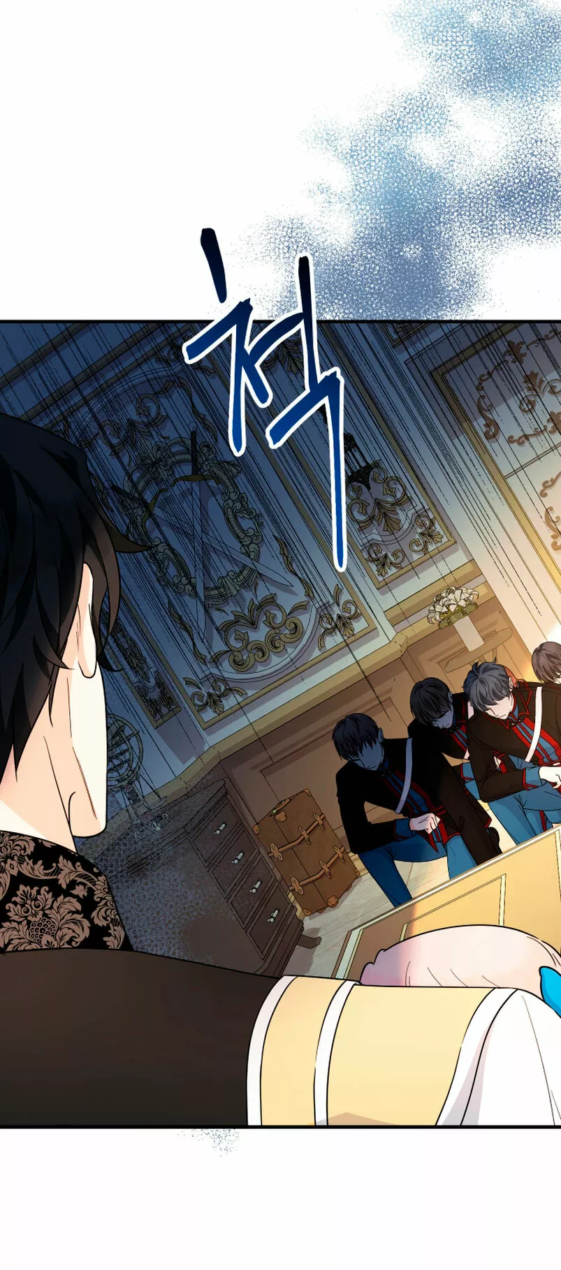 Página 70 del Manga