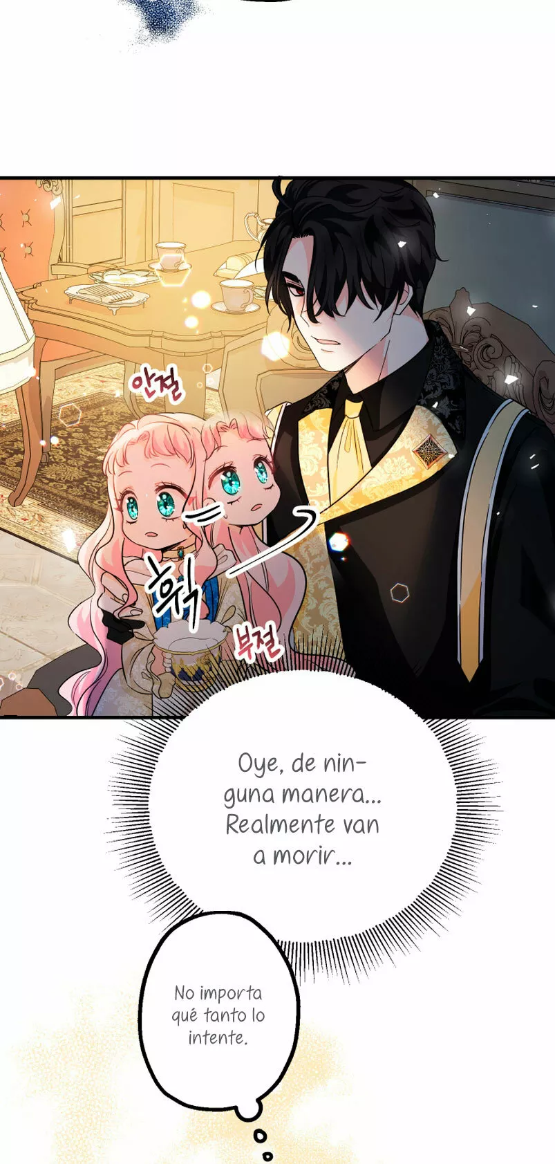 Página 74 del Manga