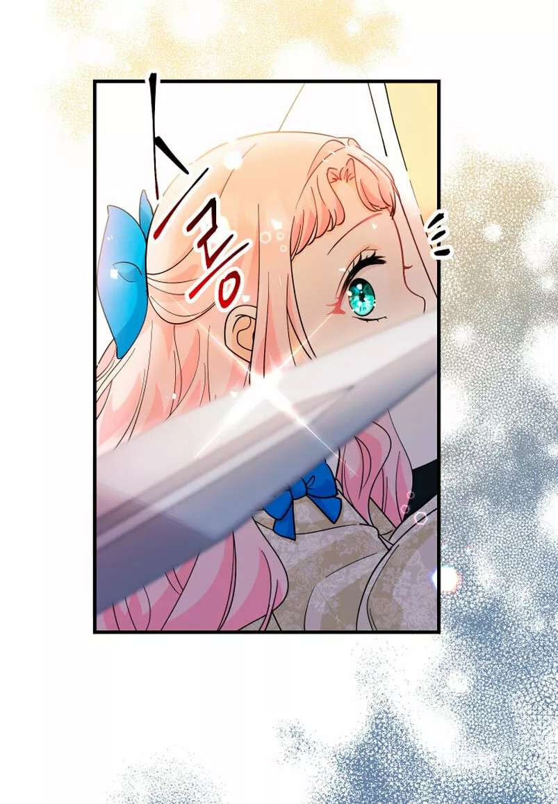 Página 75 del Manga