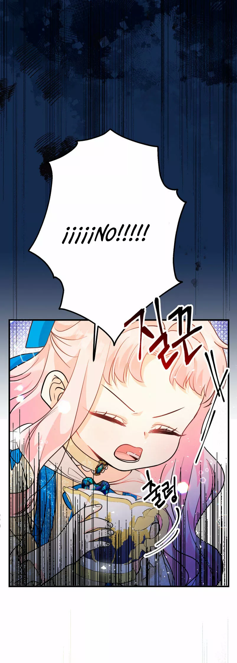 Página 78 del Manga