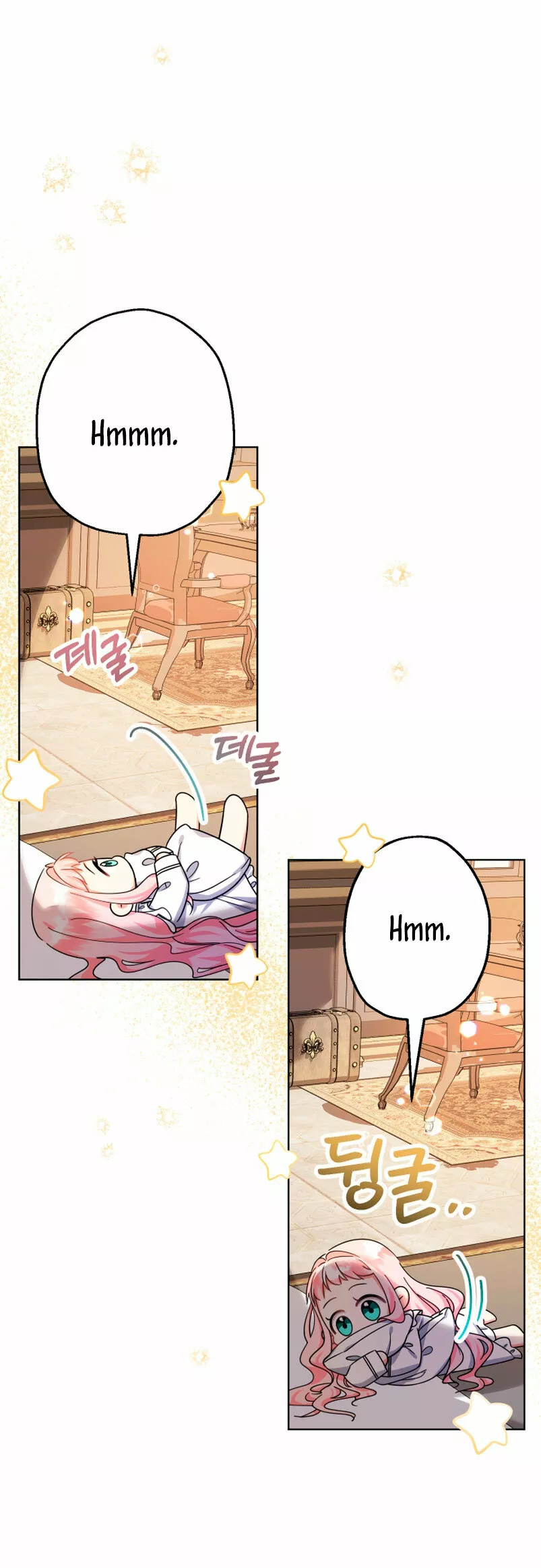 Página 43 del Manga