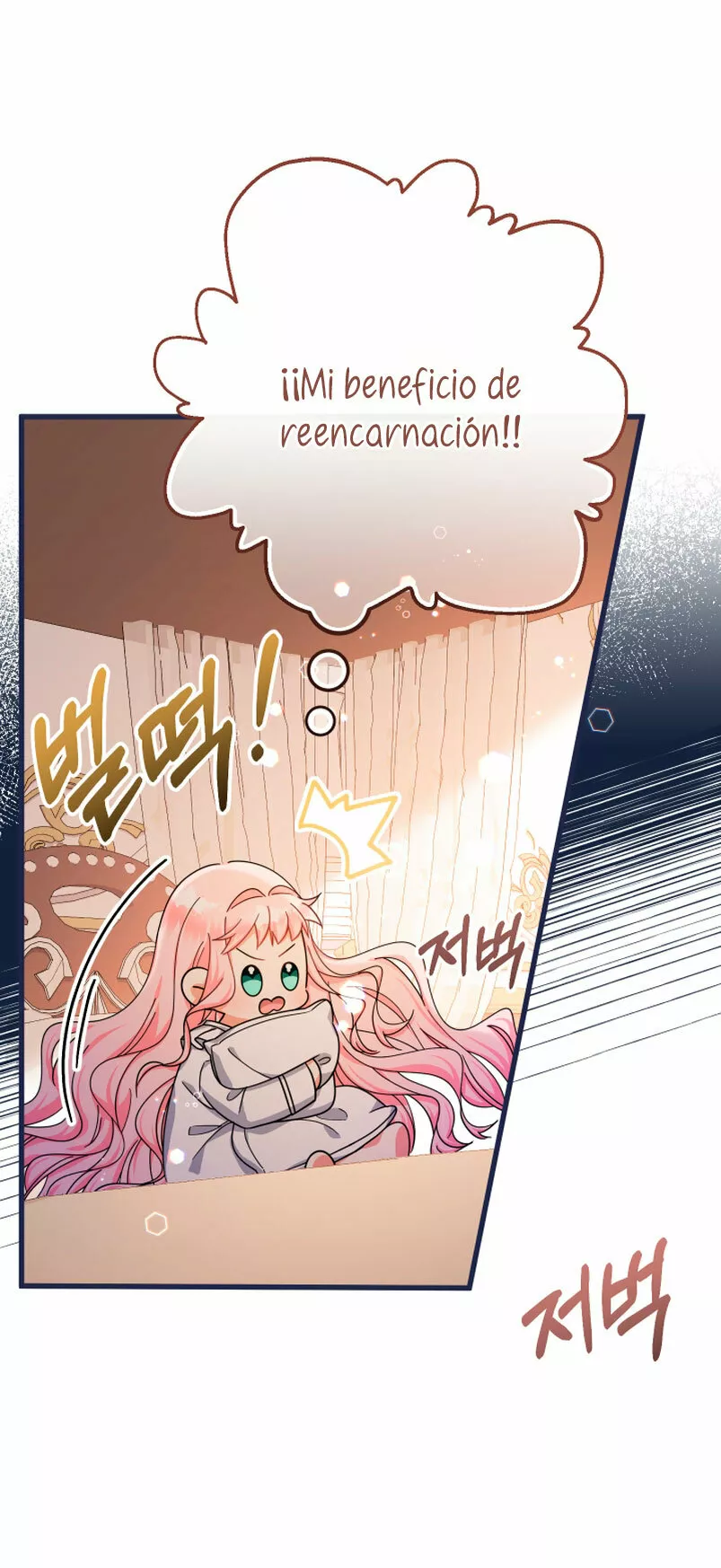 Página 48 del Manga