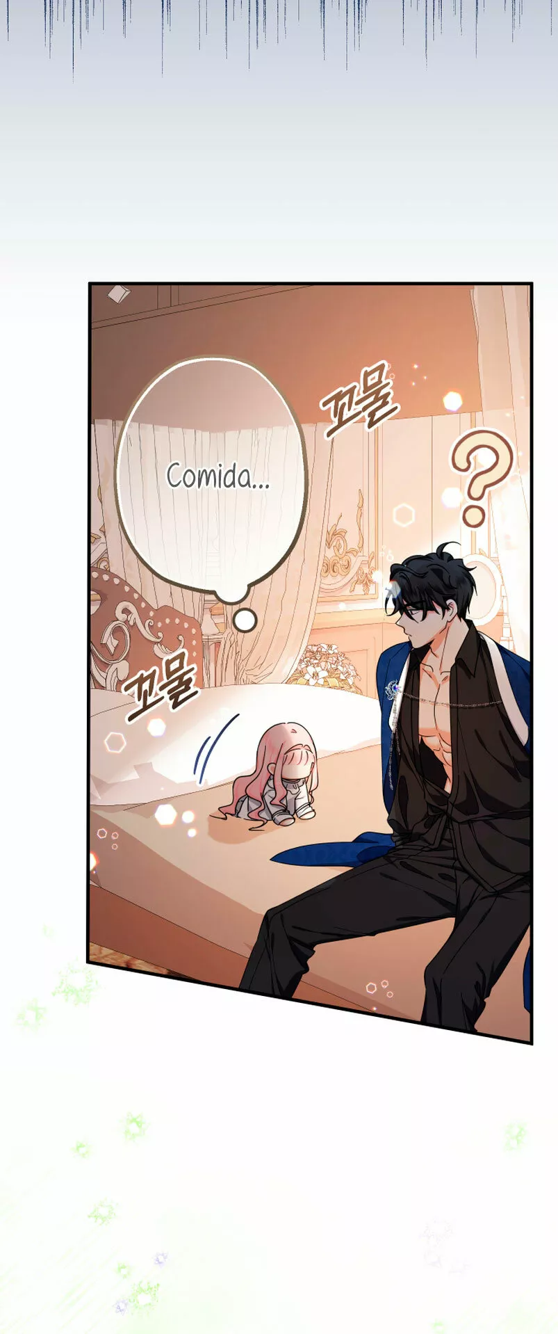 Página 52 del Manga