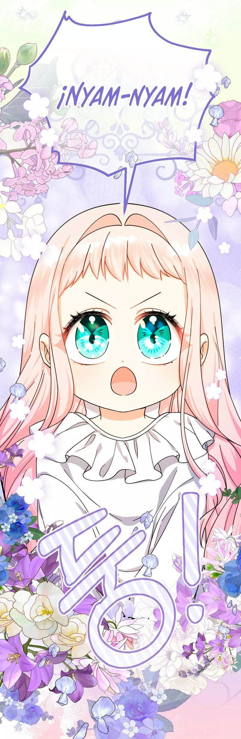 Página 53 del Manga