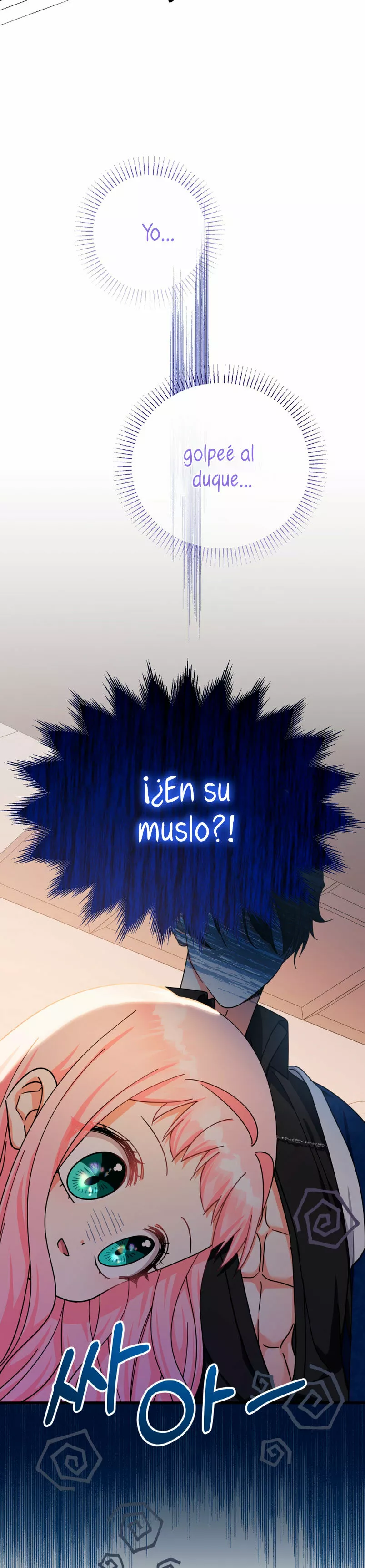 Página 58 del Manga