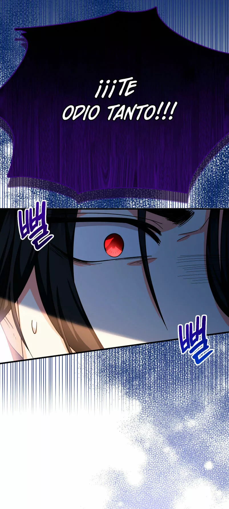 Página 45 del Manga