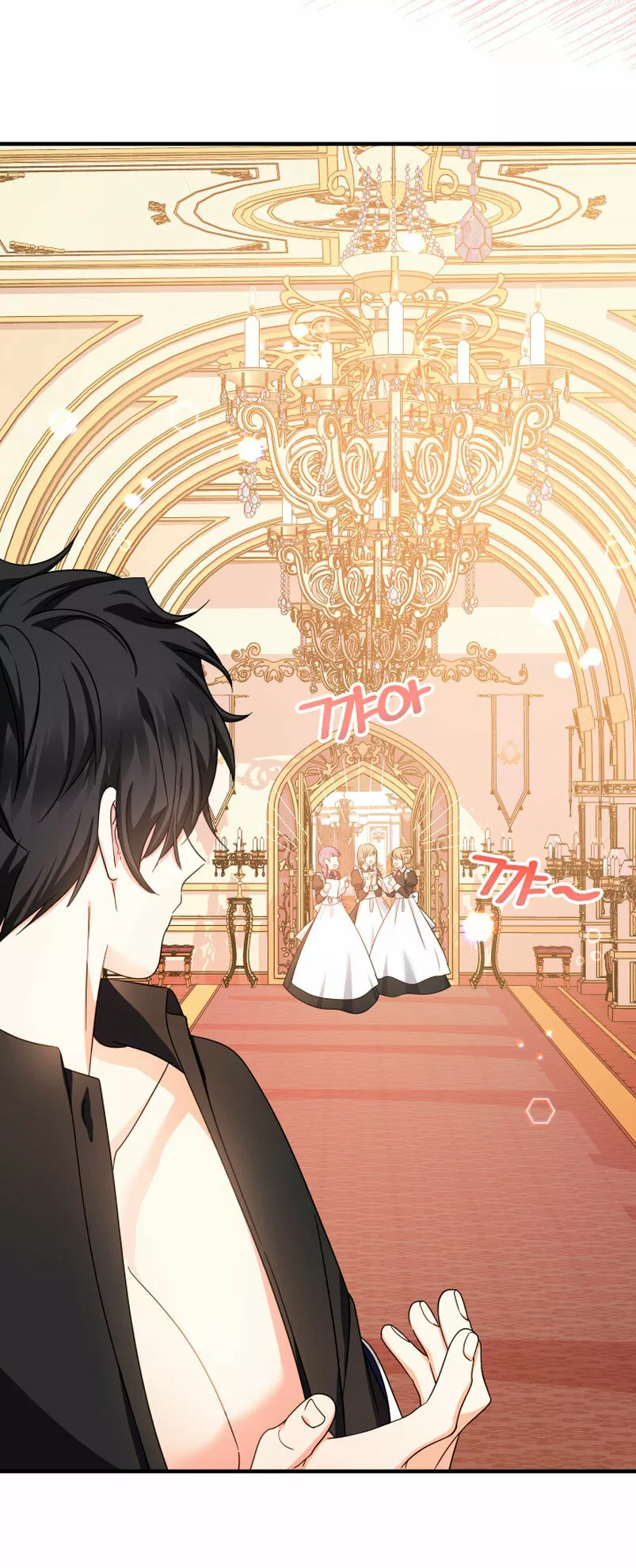 Página 48 del Manga