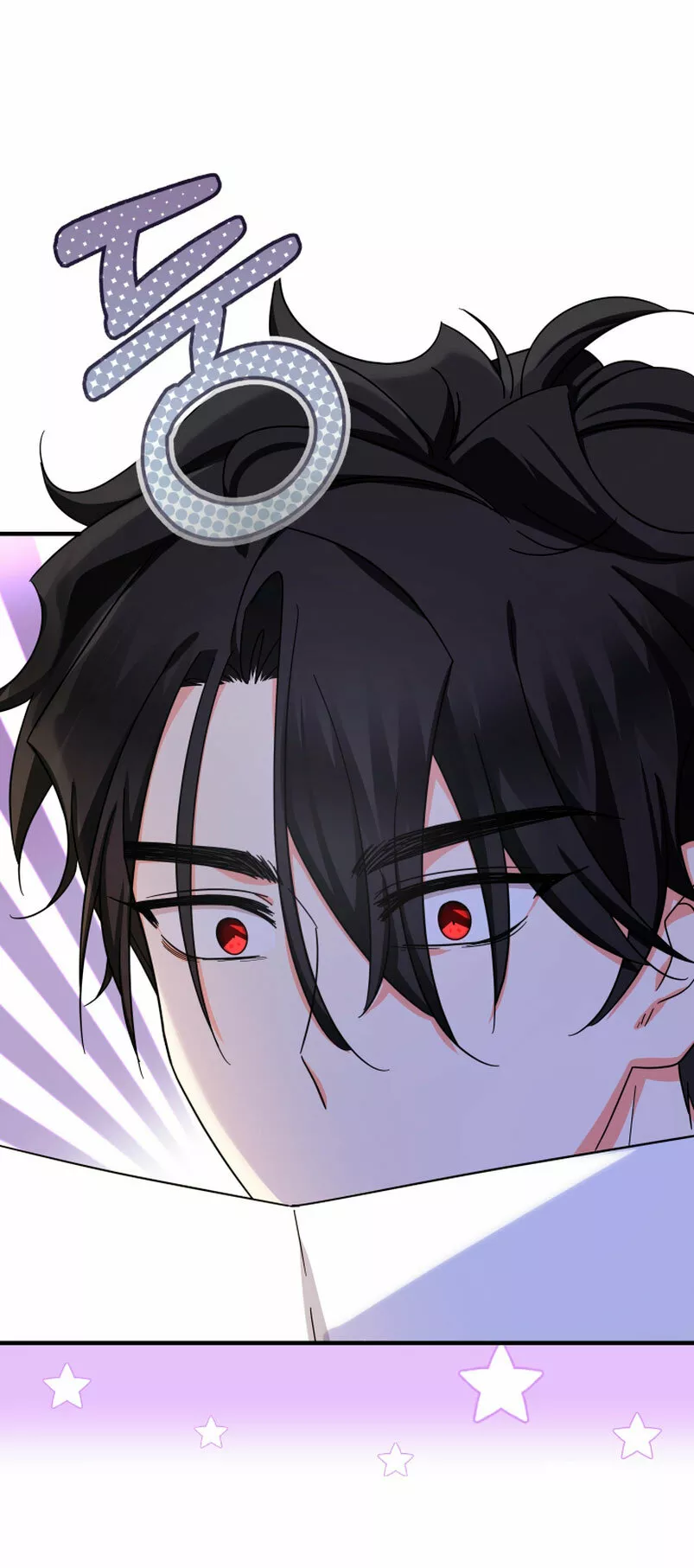 Página 56 del Manga