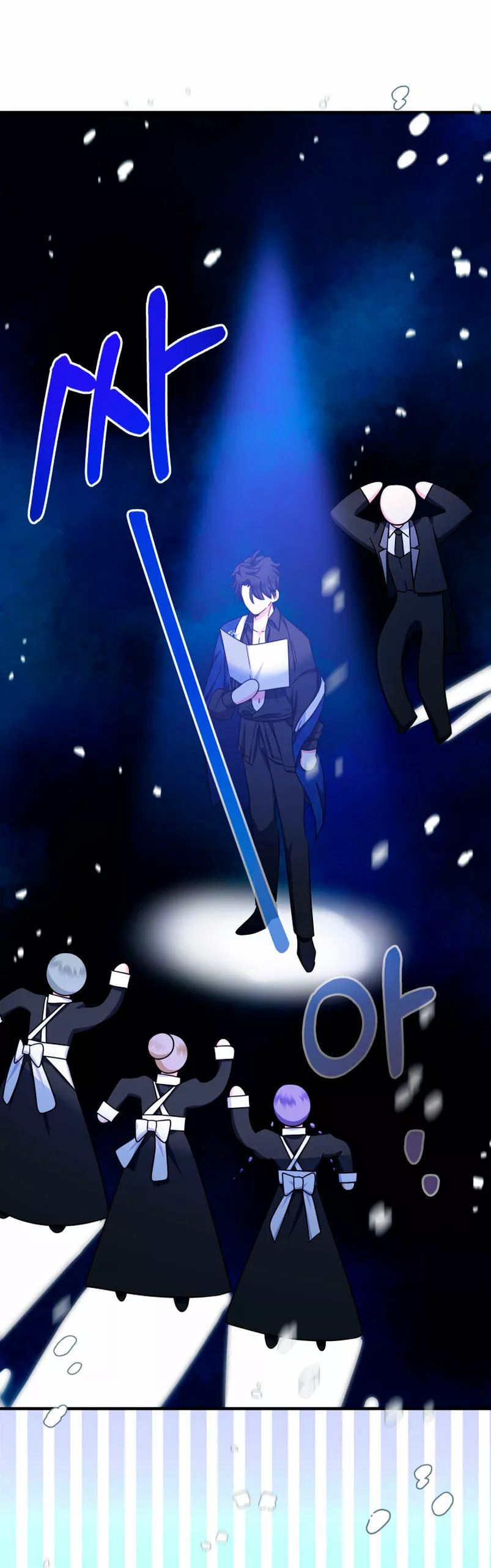 Página 68 del Manga