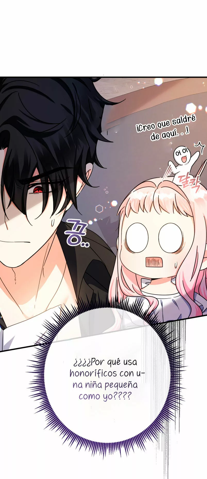 Página 48 del Manga
