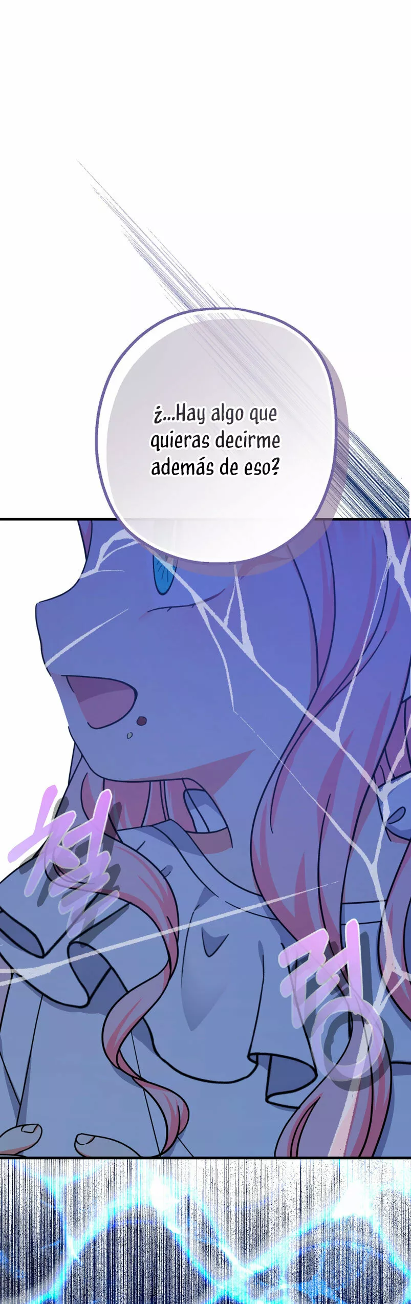 Página 58 del Manga