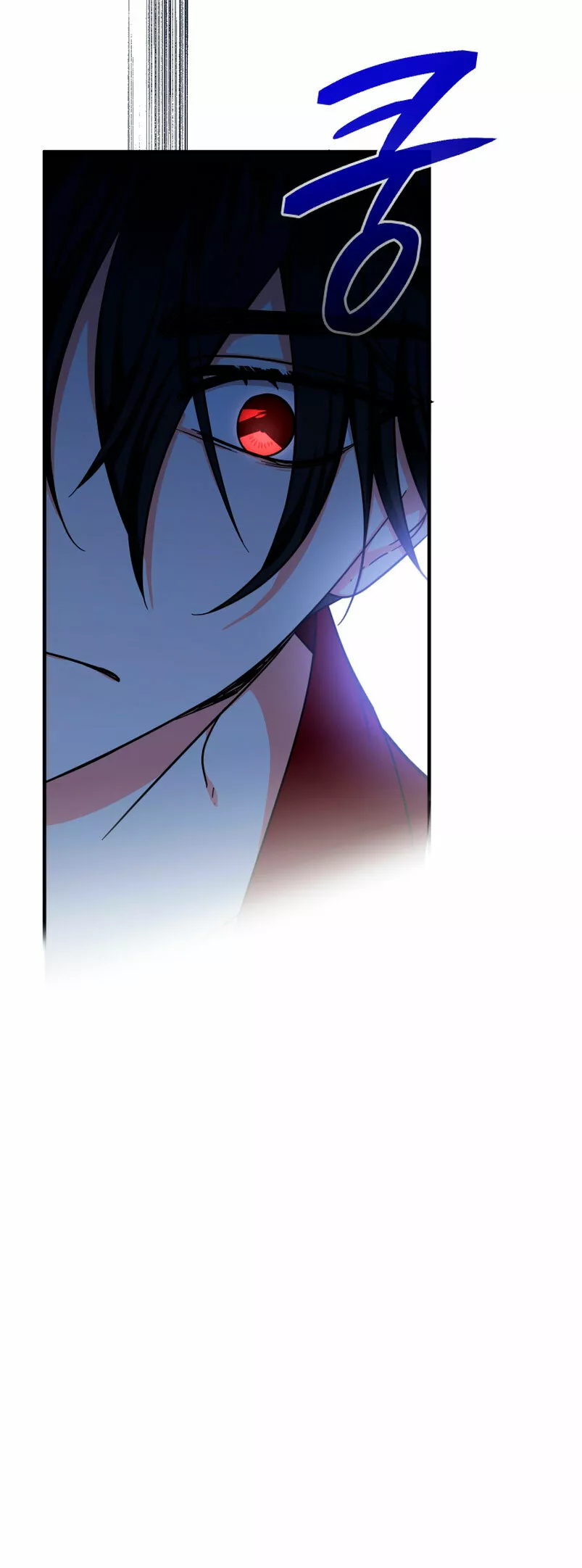 Página 47 del Manga