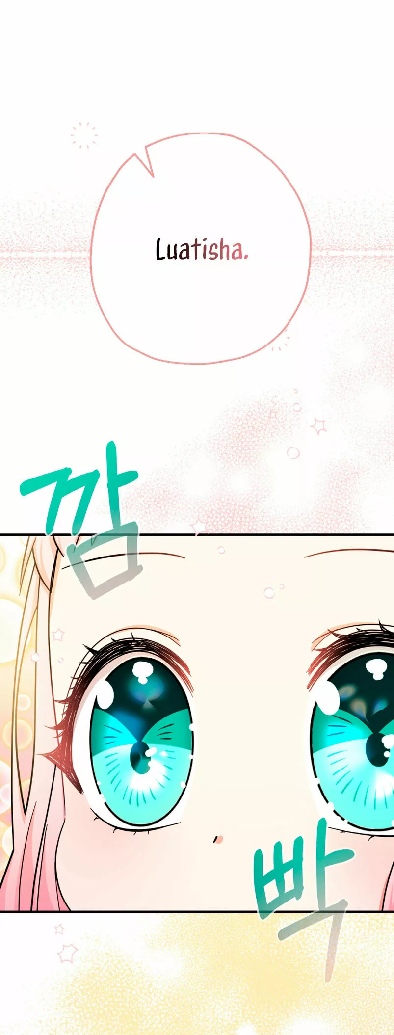 Página 74 del Manga