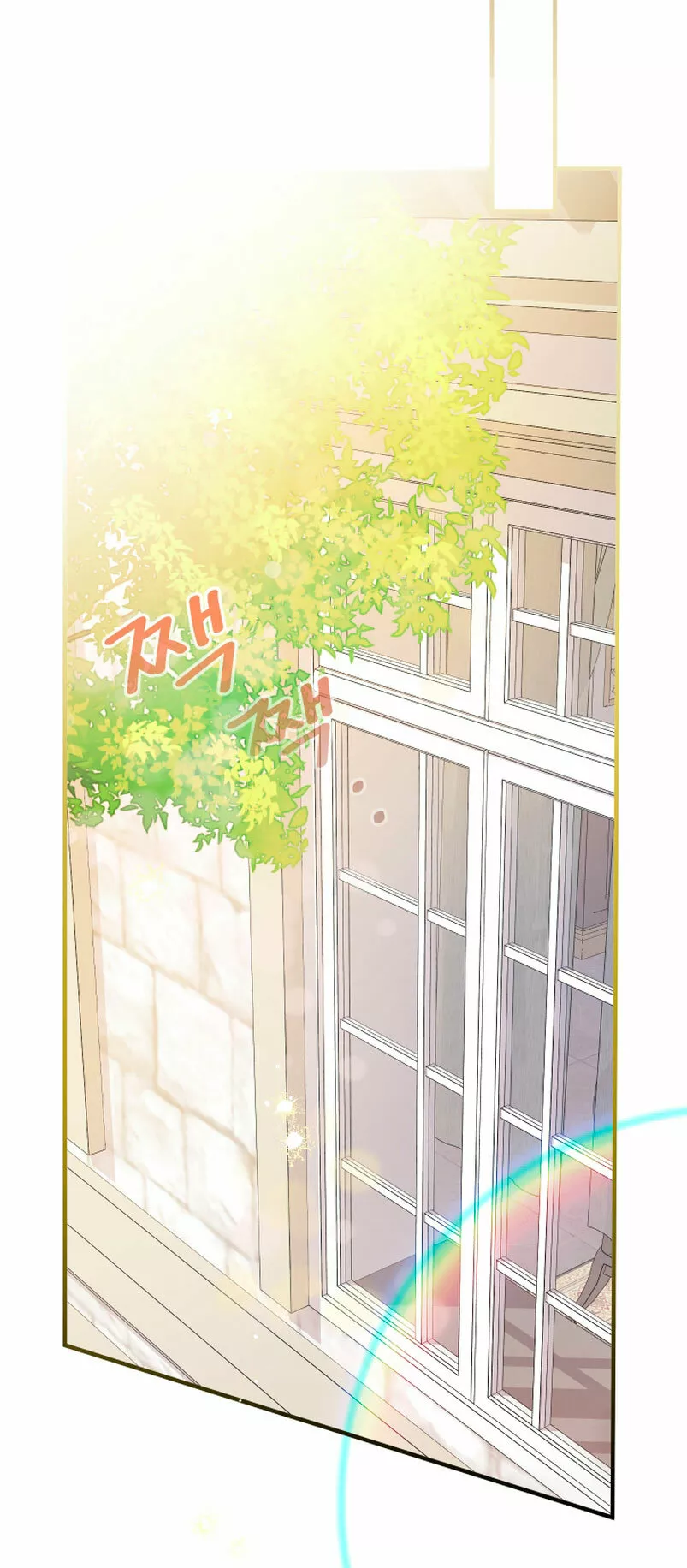 Página 83 del Manga