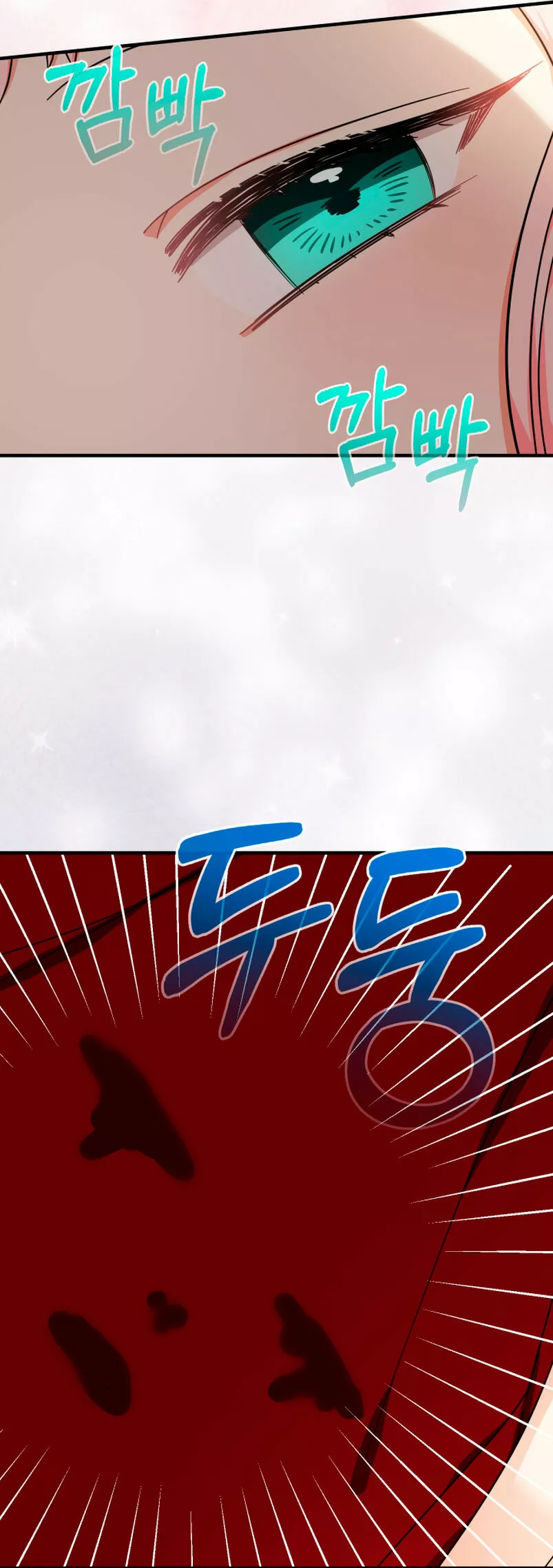 Página 85 del Manga