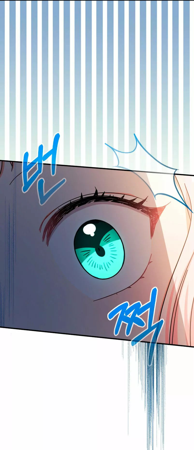 Página 86 del Manga