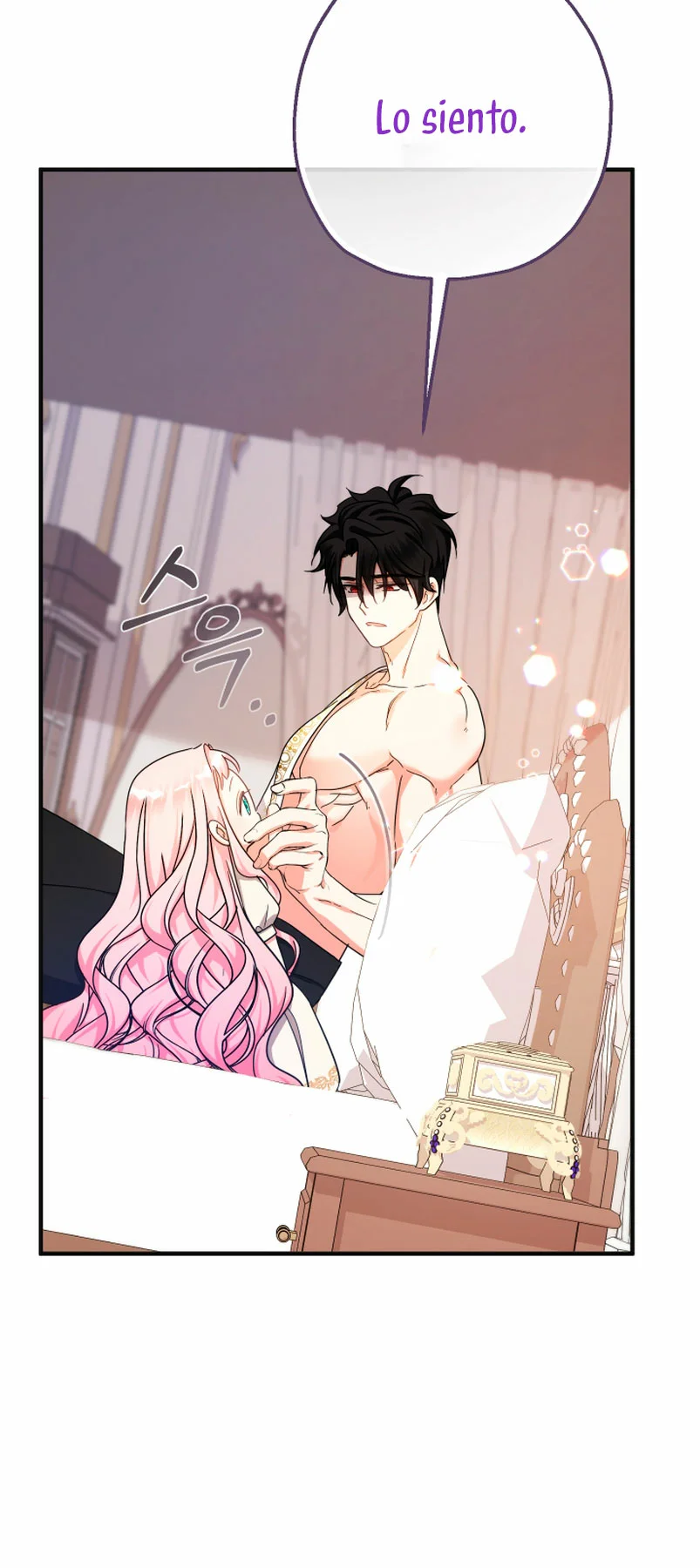 Página 46 del Manga