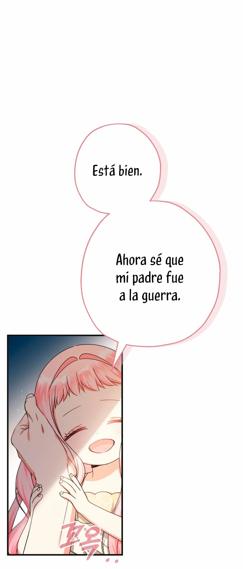 Página 47 del Manga