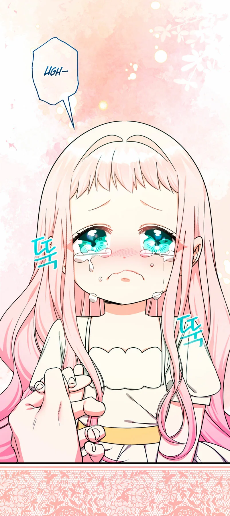 Página 74 del Manga