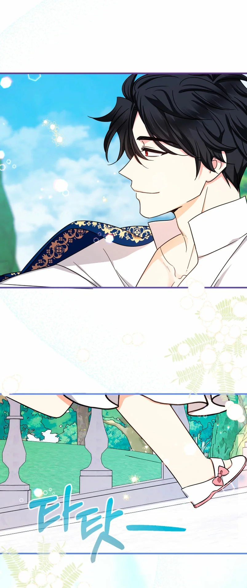 Página 83 del Manga