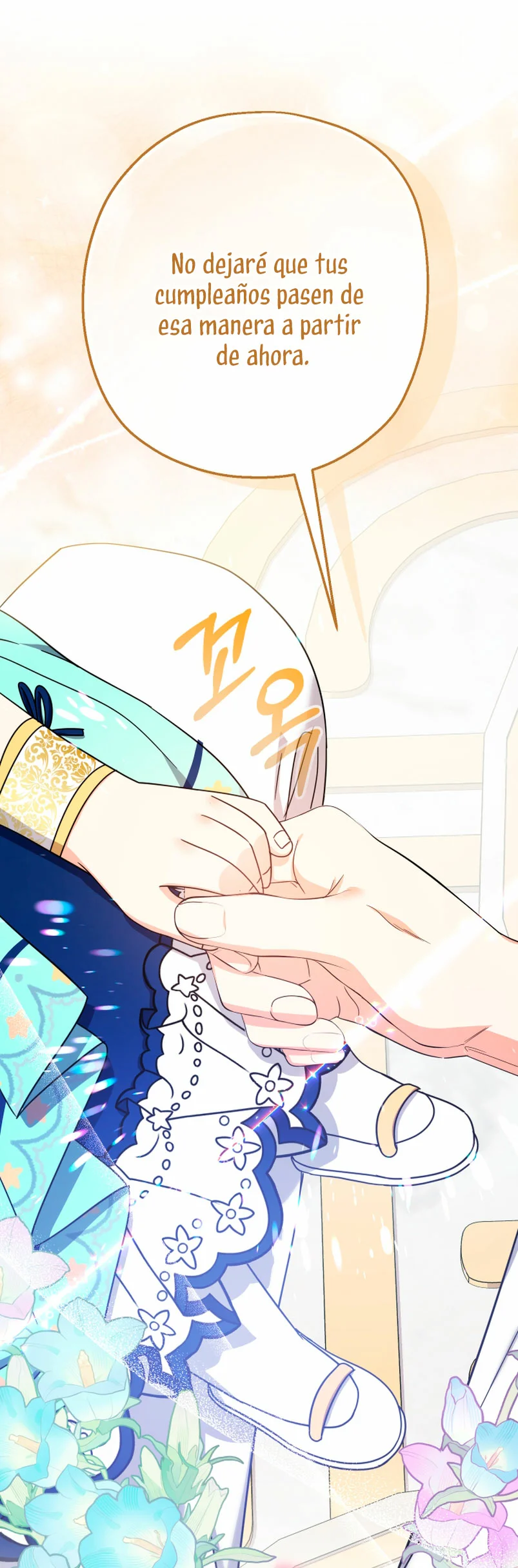 Página 46 del Manga