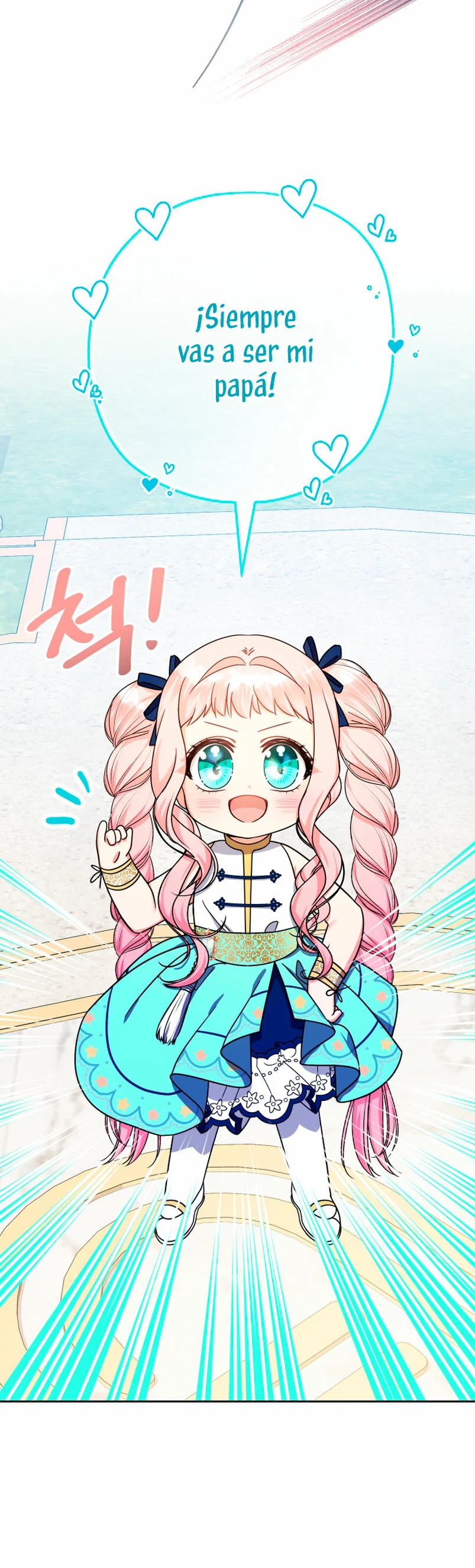 Página 51 del Manga