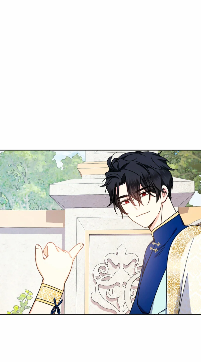 Página 52 del Manga