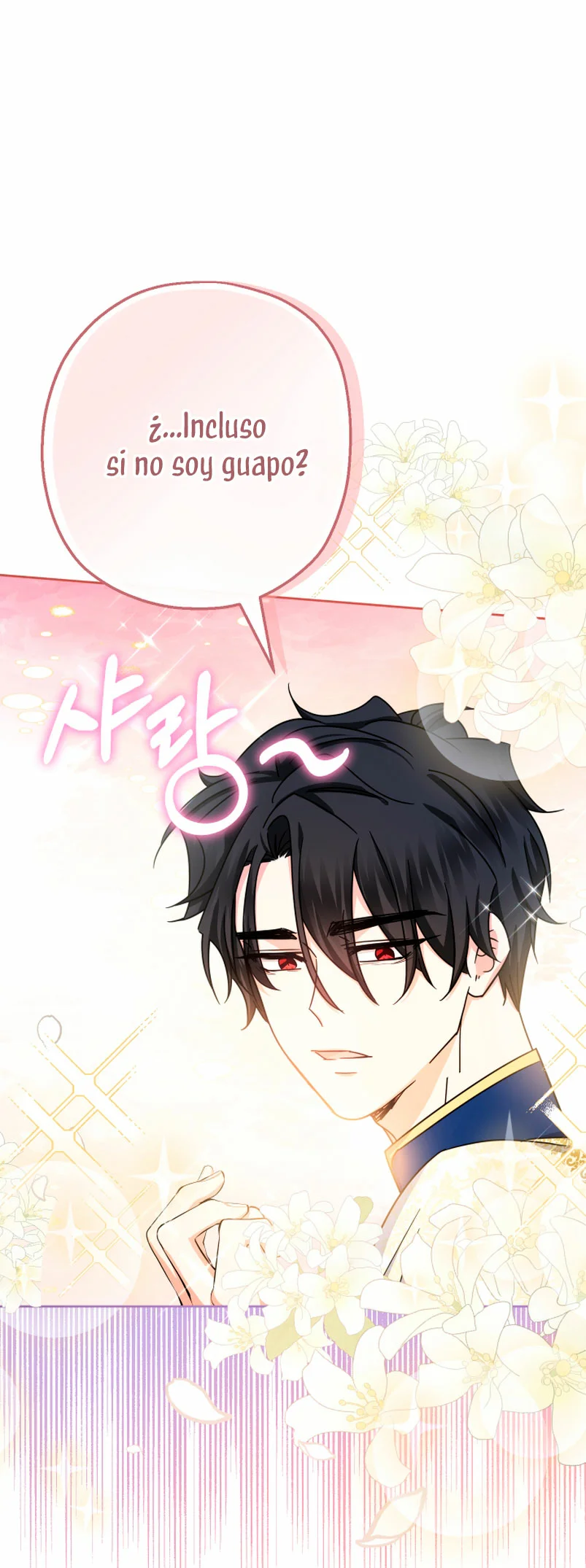 Página 58 del Manga