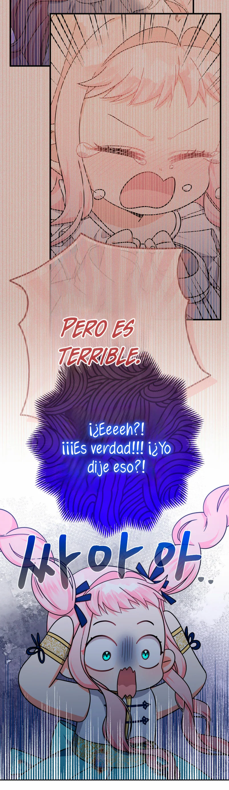 Página 61 del Manga