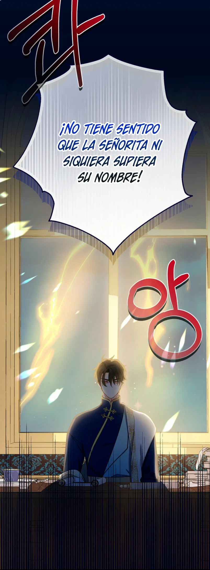 Página 73 del Manga