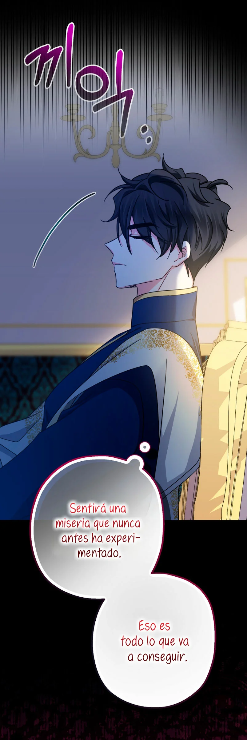 Página 84 del Manga