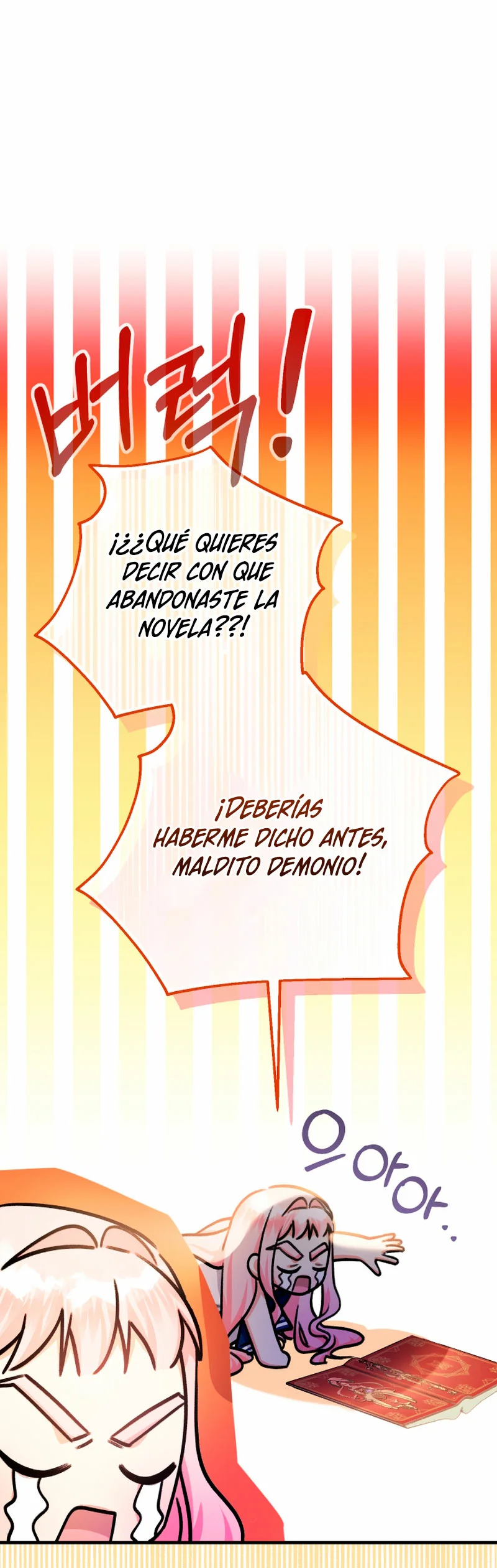 Página 42 del Manga