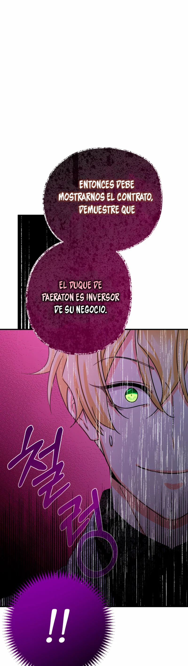 Página 56 del Manga