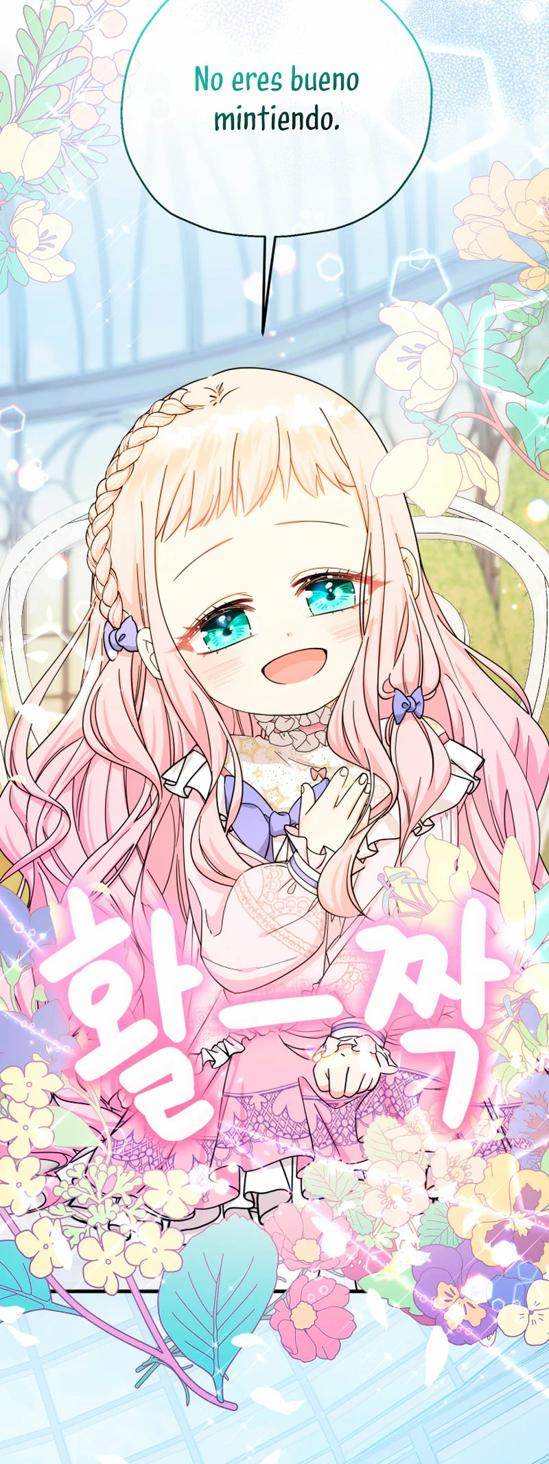 Página 42 del Manga