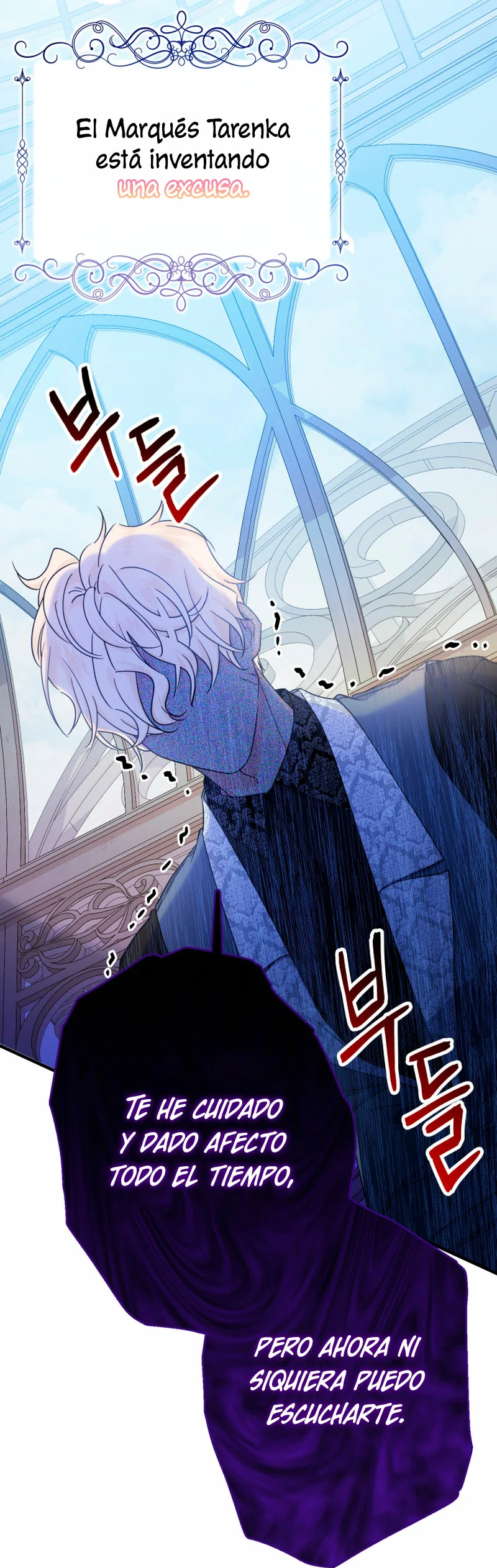 Página 43 del Manga