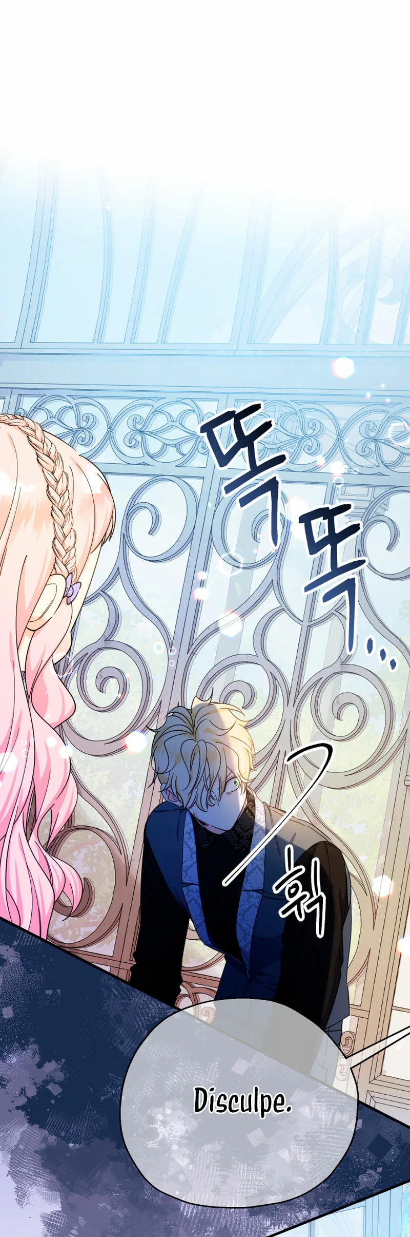 Página 45 del Manga