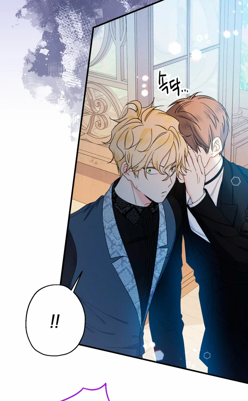 Página 46 del Manga