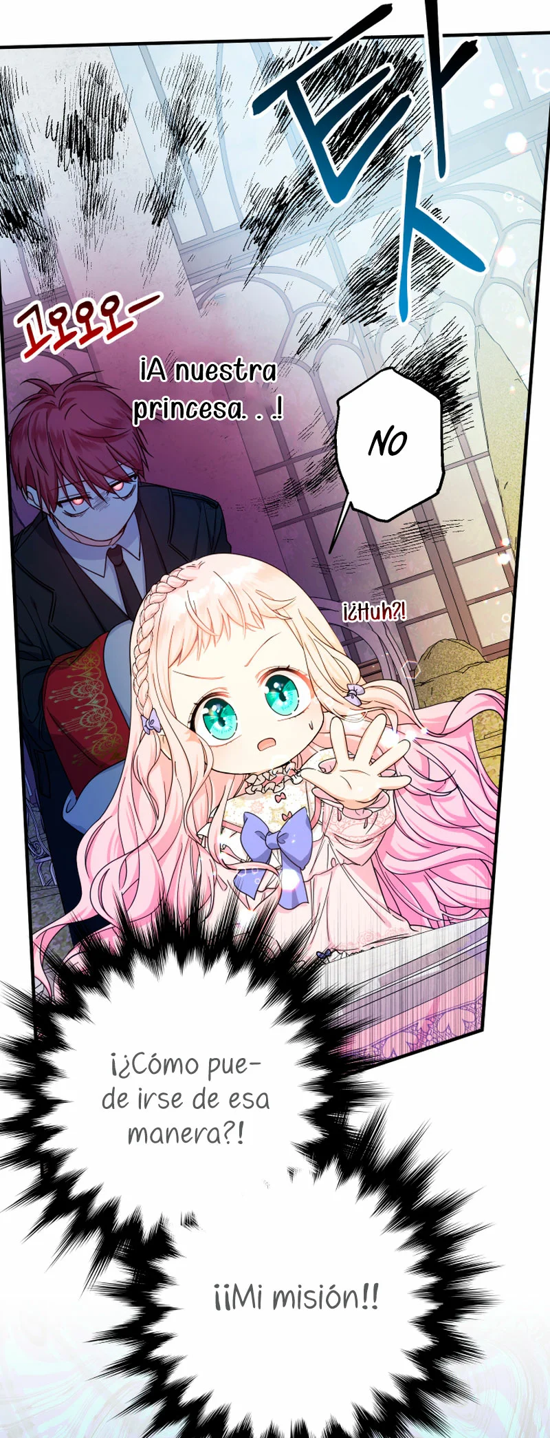 Página 48 del Manga