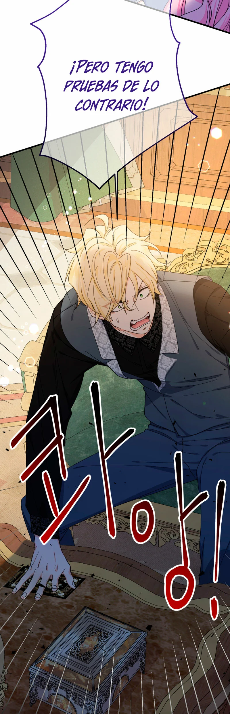 Página 73 del Manga