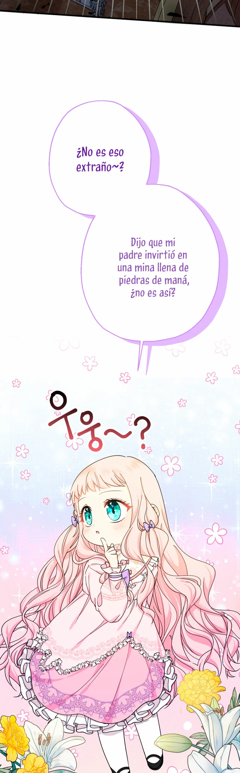 Página 74 del Manga