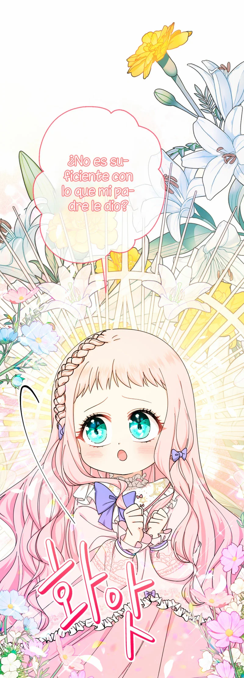 Página 79 del Manga