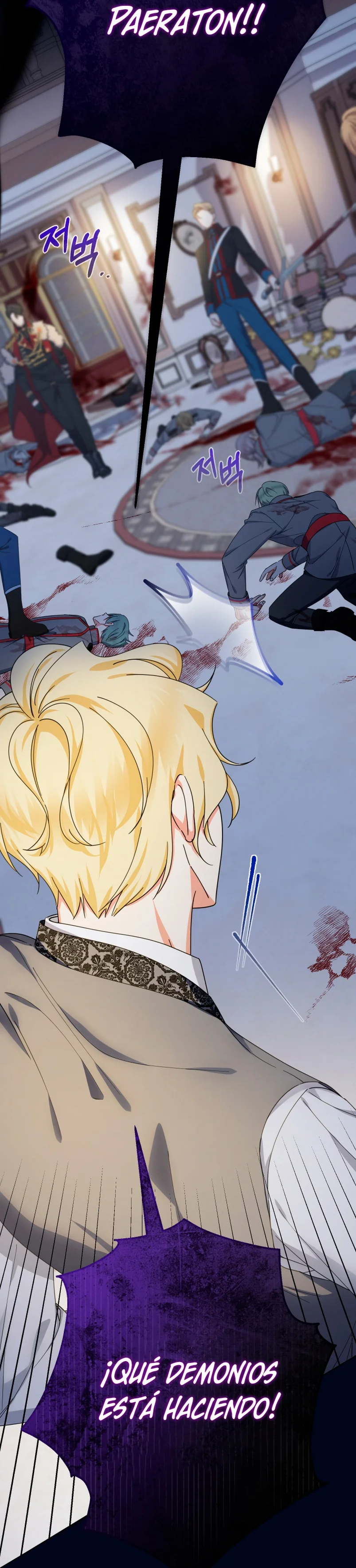Página 45 del Manga