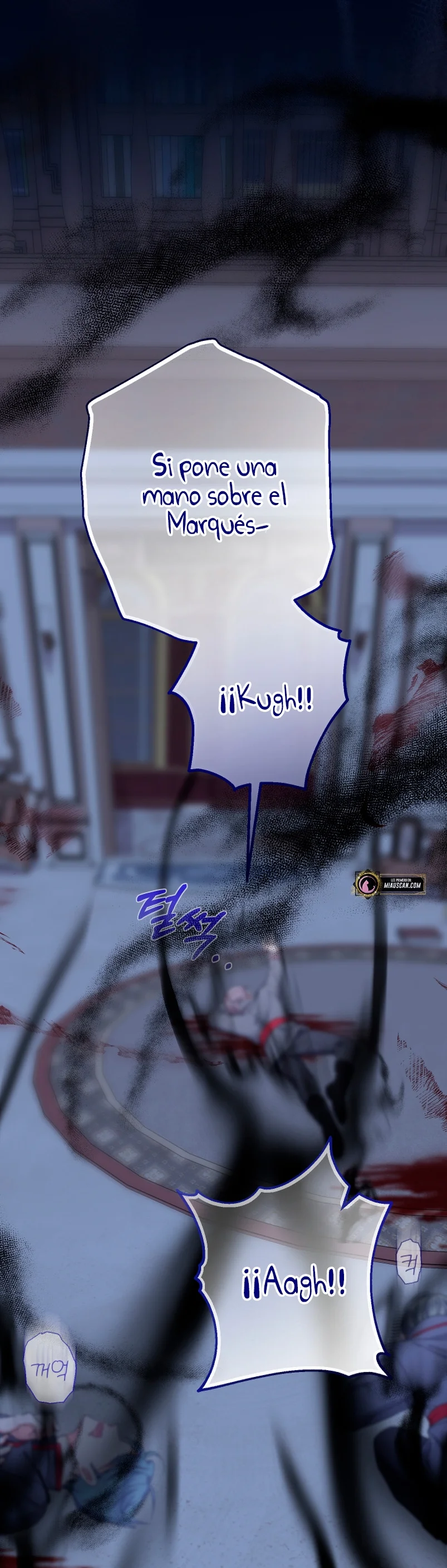 Página 47 del Manga