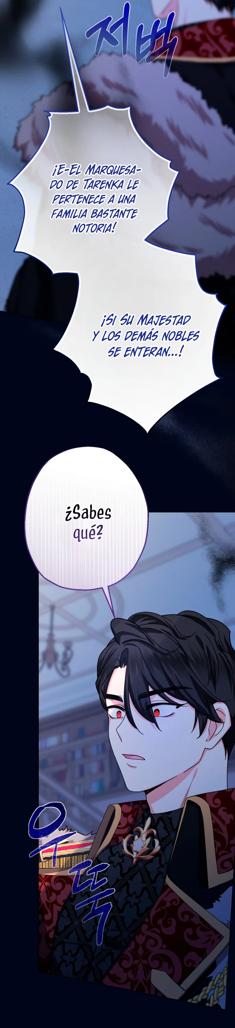 Página 51 del Manga