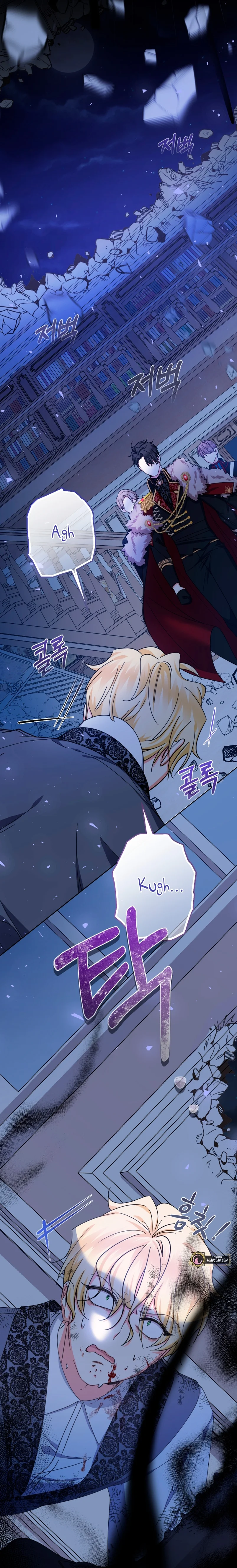 Página 59 del Manga