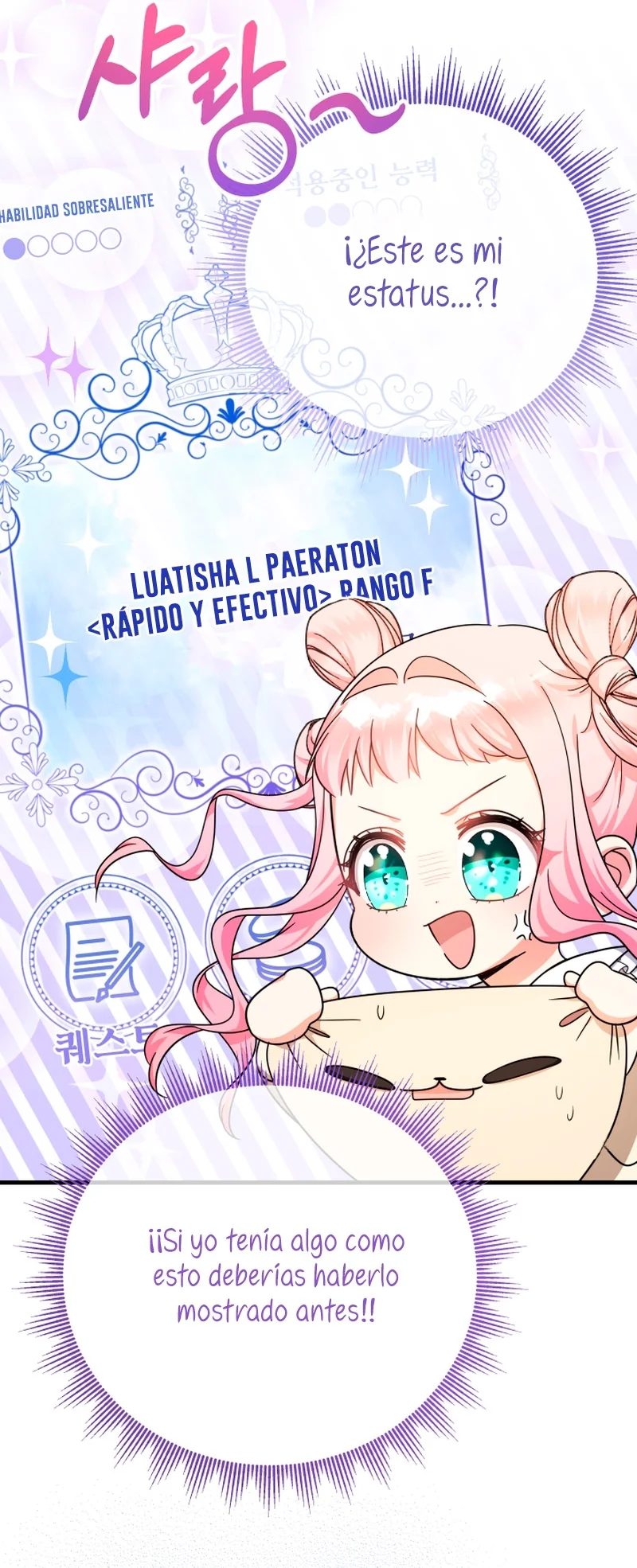 Página 41 del Manga