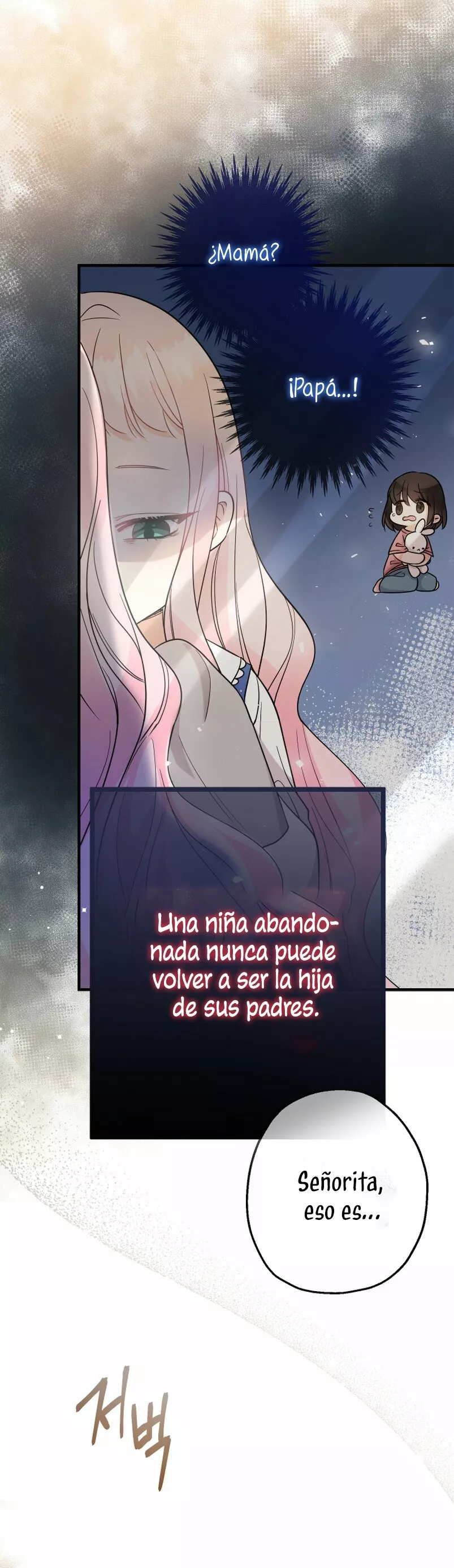 Página 43 del Manga