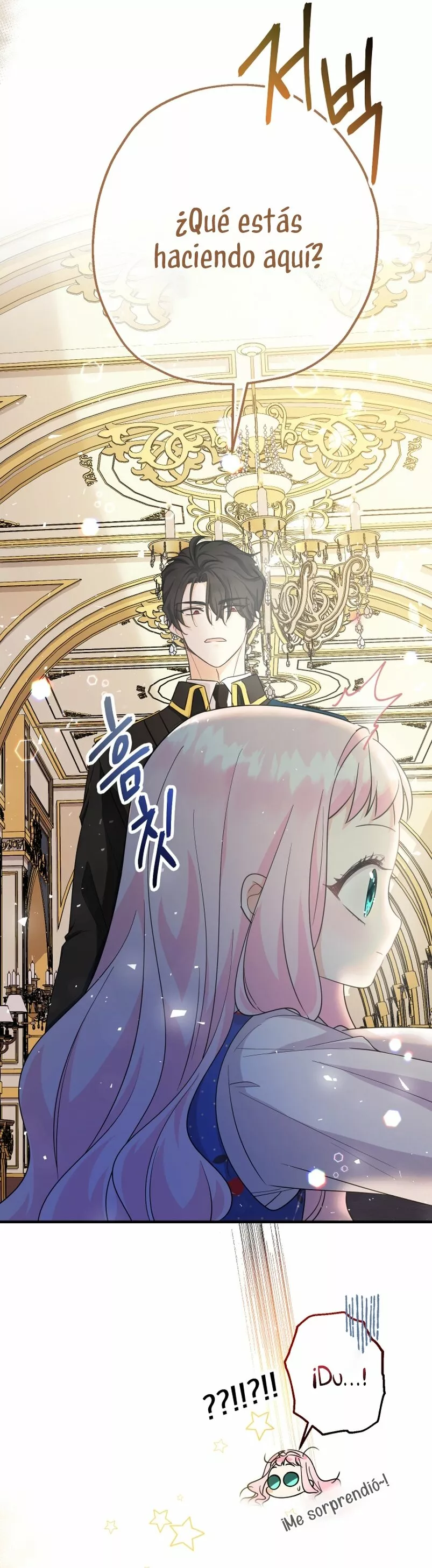 Página 44 del Manga